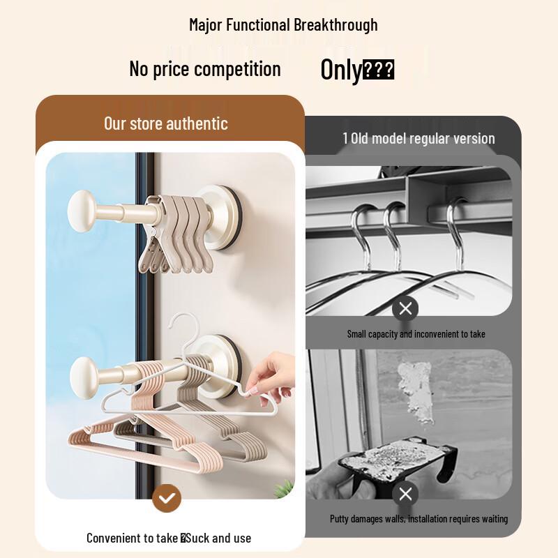Bai Han Suction Cup Retractable Clothes Hanger