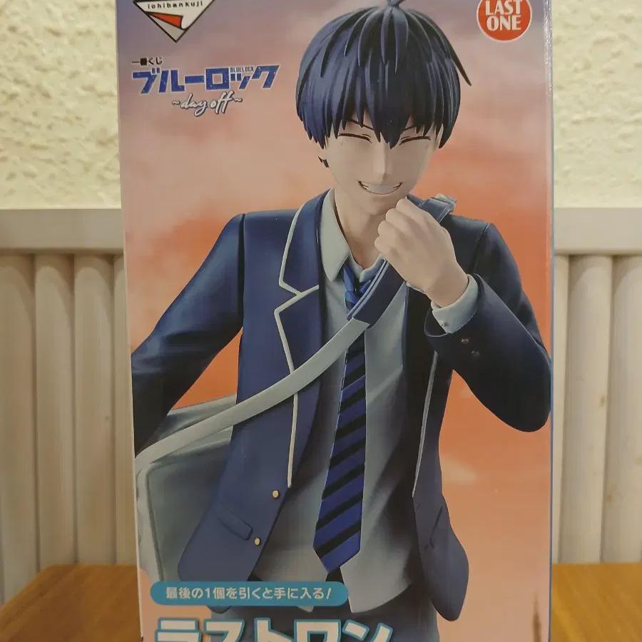

Blue Rock Isagi Yoichi Last One Figure