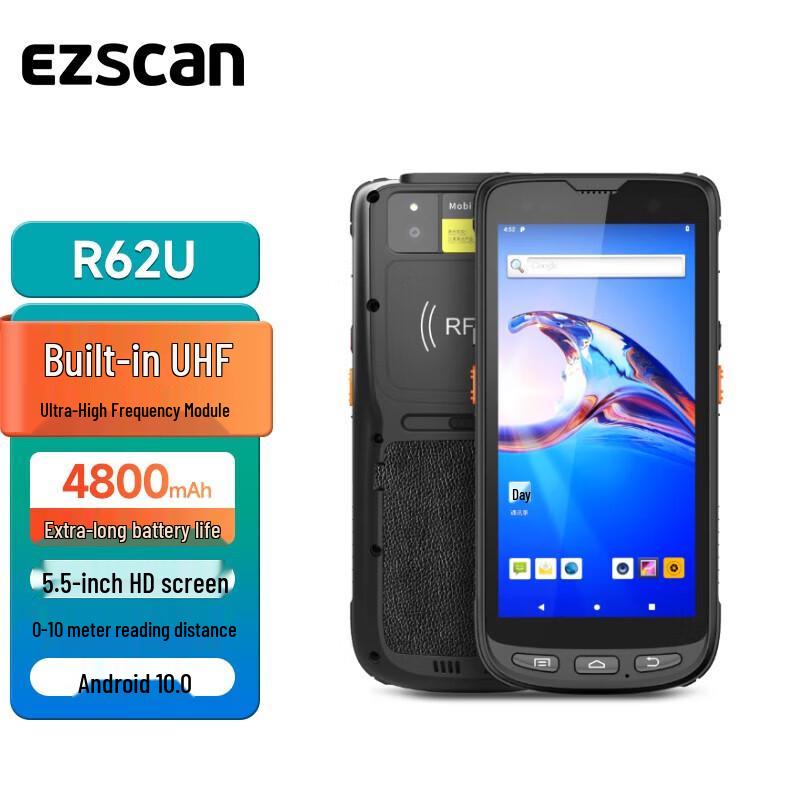 Ezscan UHF RFID Handheld Terminal