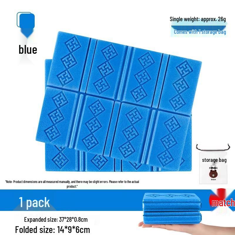 

Портативна складана пінопластова подушка: Вологозахисний килимок для сидіння для кемпінгу, пікніків та музичних фестивалів