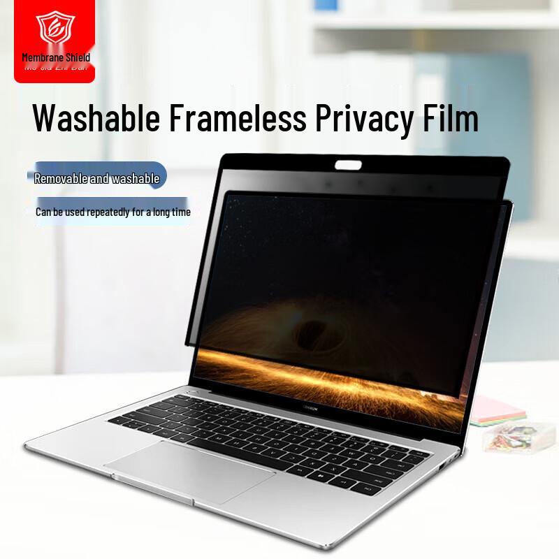 Huawei MateBook X Pro 14.2 (2024) Privacy Screen Protector