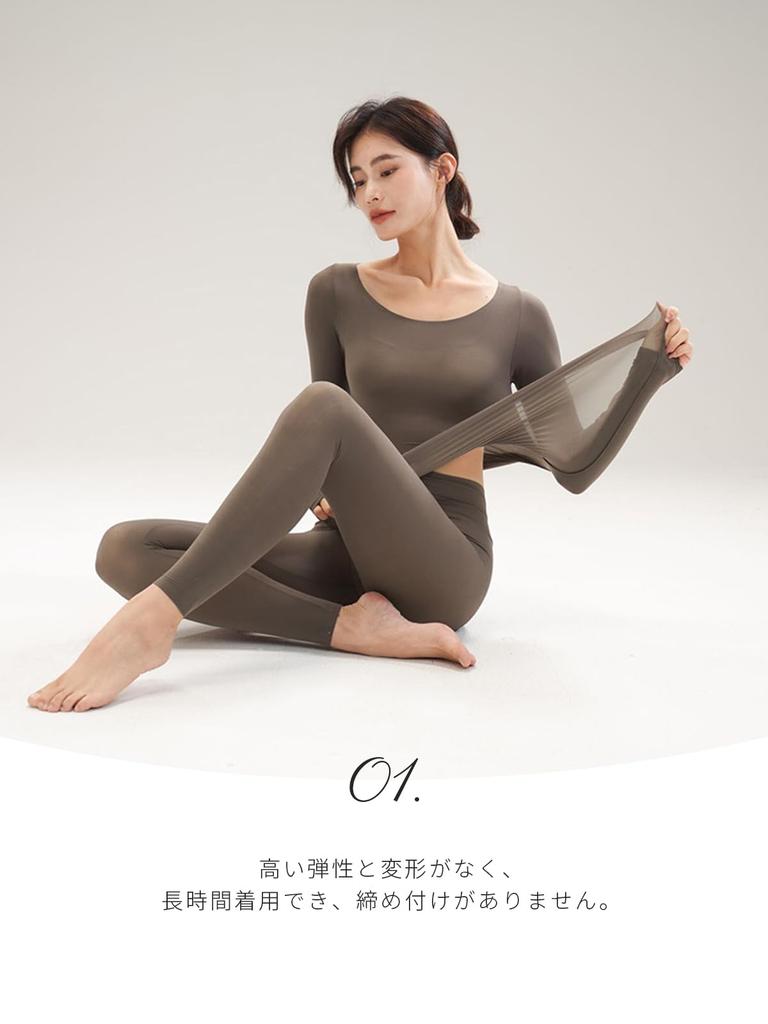 Heattech Innerwear Warm Top and Long Sleeve Underwear for Fall and Highly and Gentle on the Skin for Comfort [xppe] Women's 2-Piece Set, Innerwear,