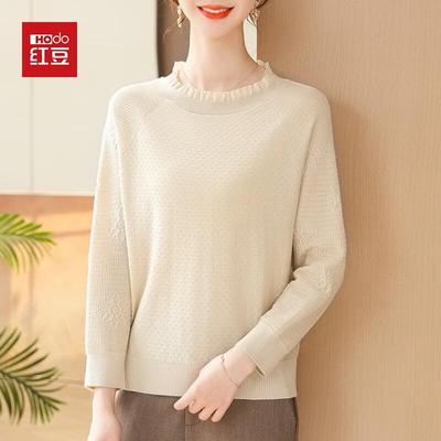 Tops – Maglioni