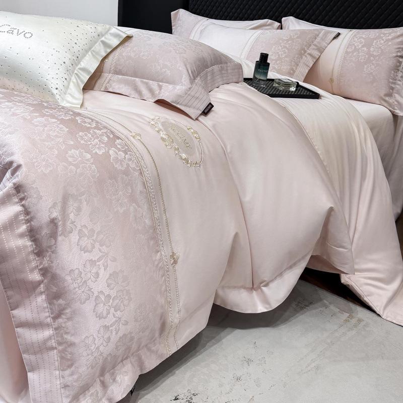 2026 Autumn/Winter Luxury A-Class Sateen Jacquard Long-Staple Cotton Embroidered 4-Piece Set