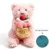 Pink Barcelona Cake Bear Plush Toy Ornament Peach Birthday Cake Plush Pink Bear Comfort Plush Birthday Gift