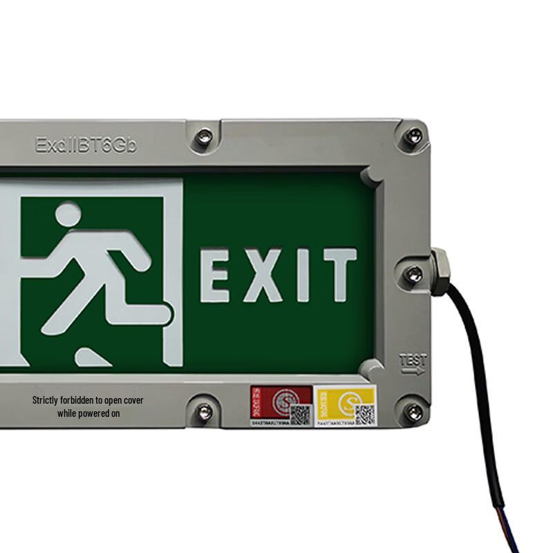 Yingyu EX Certified Dual-Head LED Emergency Exit Sign Light