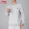 Li-Ning Men's Classic Pullover Crewneck Sweatshirt VE41