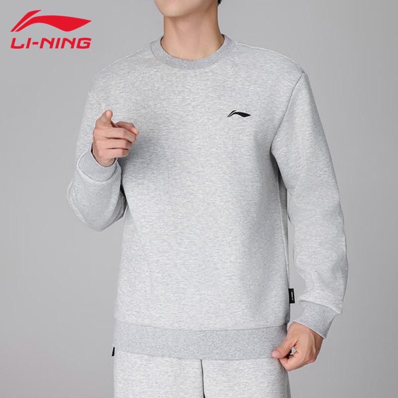Li-Ning Men's Classic Pullover Crewneck Sweatshirt VE41