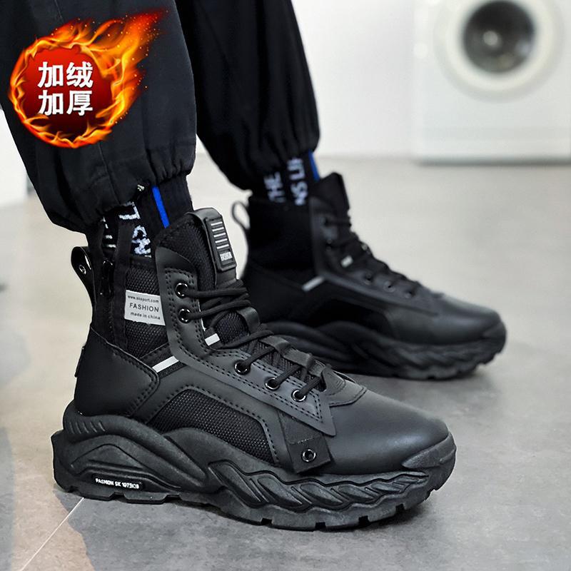 Martin Boots Men's 2025 Autumn and Winter New Velvet Thermal Cotton Shoes Men's Northeast Casual Snow Boots
