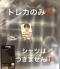 [USED] BTS JIN Trading Card Only Check Shirt Accessories RUN SEOKJIN Korea