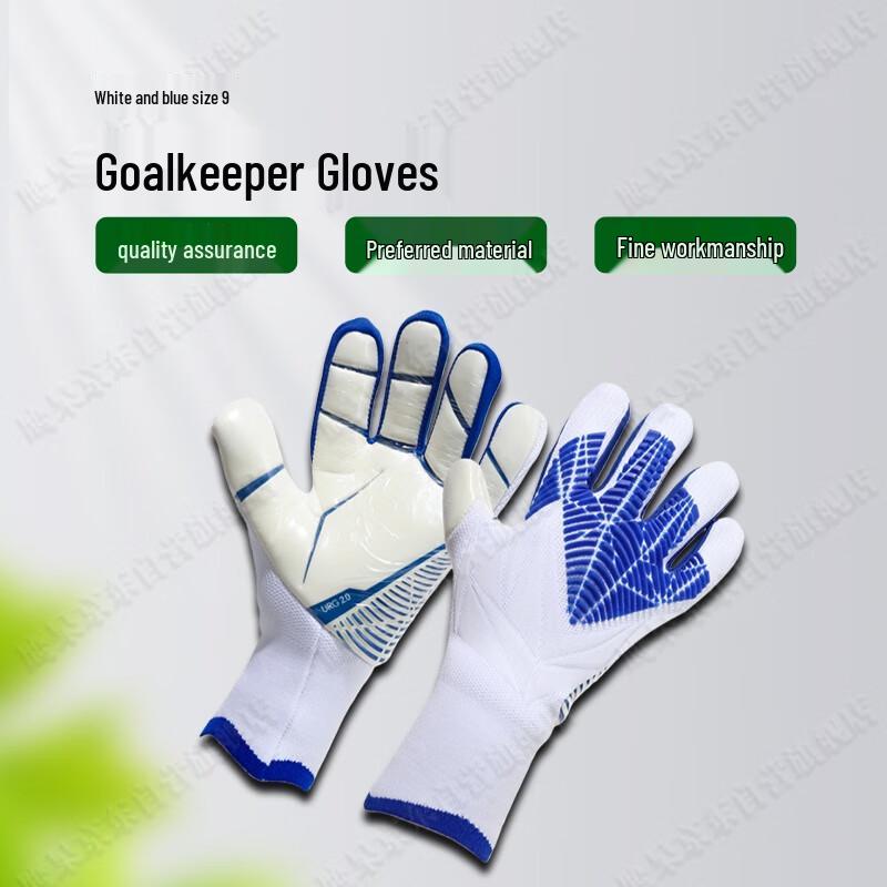 Yinggao Professional Latex Soccer Goalkeeper Gloves Size 9