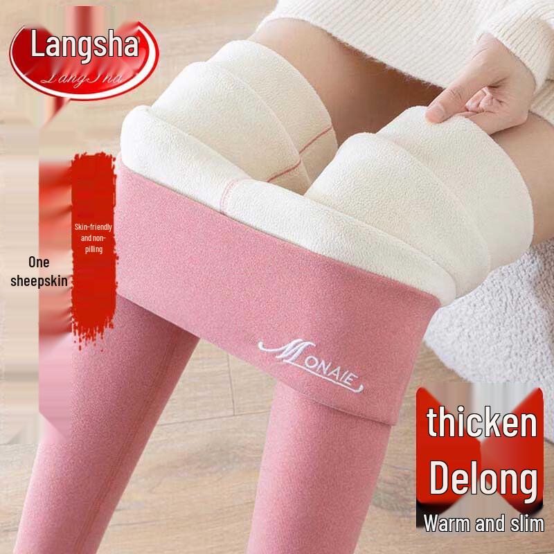 Langsha Women's High-Waist Thermal Fleece-Lined Leggings
