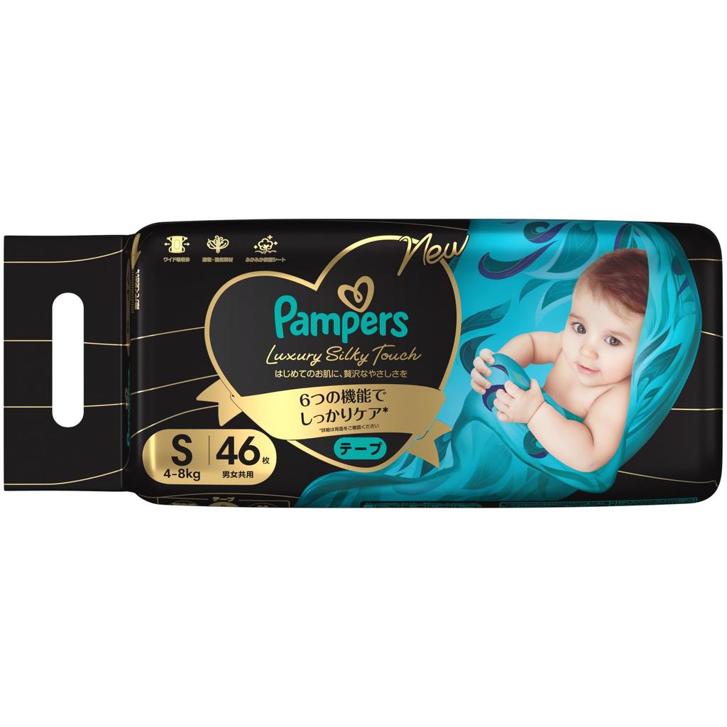 Pampers Luxury Silky Touch Diapers (4-8kg) - Tape, Small, 46 Count [Amazon.co.jp Exclusive]