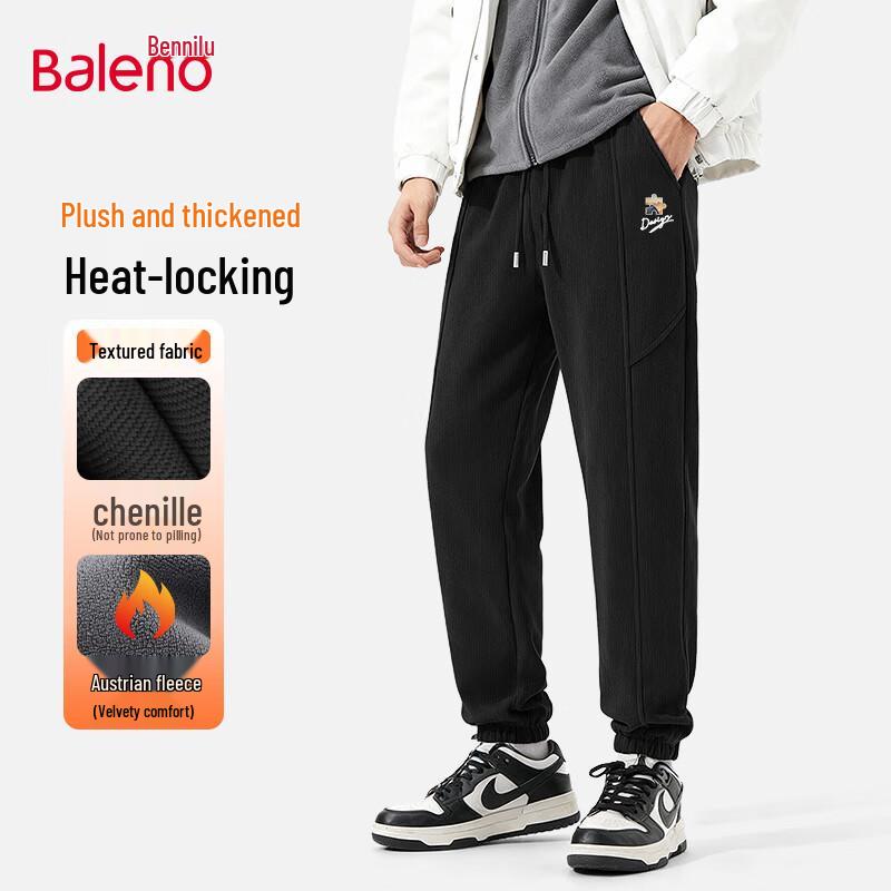 

Baleno Men s Winter Thermal Chenille Joggers 3XL