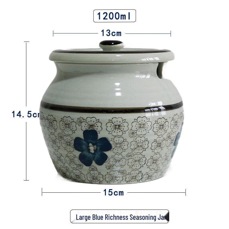 Qiwei Japanese-Style Ceramic Seasoning Jar