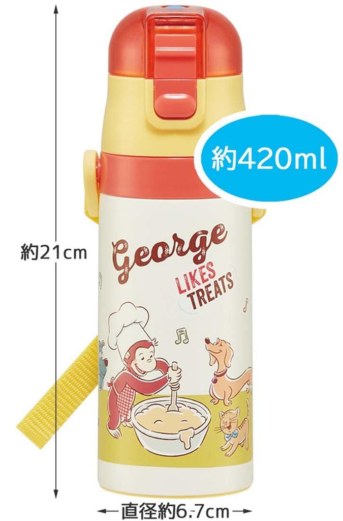 Skater Láhev na vodu 350ml Curious George 23 pro děti, kelímek na pití s přímým pitím, nerezová ocel SKDC3-A