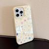 Gilded colorful star iPhone 16 case suitable for iPhone 17 Pro Max, fresh and stylish, anti-drop for 15/14/13