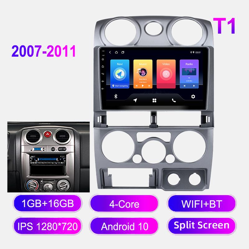 4G WIFI Car Radio For Isuzu D-Max DMAX For Chevrolet Colorado 2007-2011 Wireless Carplay DSP Android Multimedia Player Headunit
