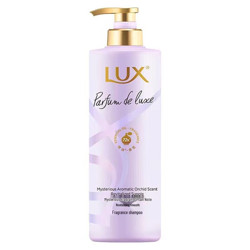 Lux Charming Scent Long-lasting Fragrance Shampoo