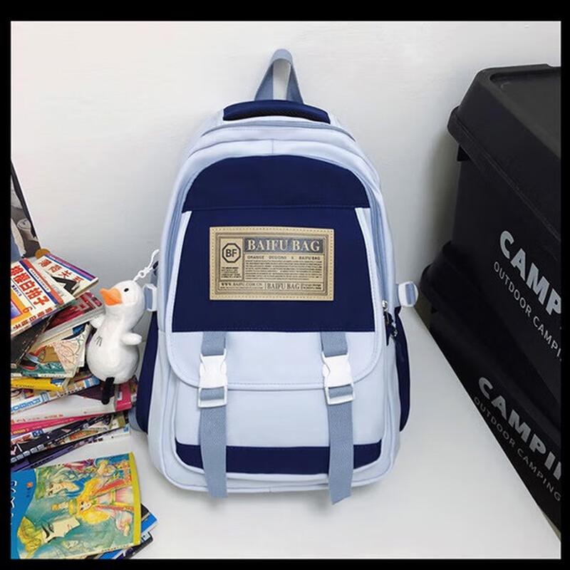 

SAIERNA Korean Style Color-Blocked Backpack Elementary