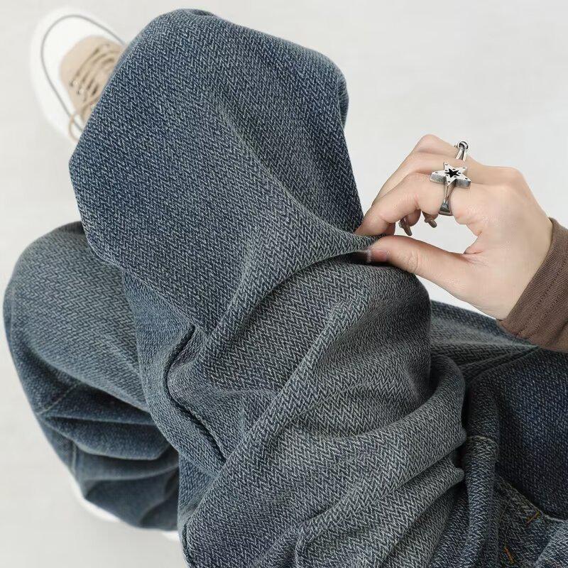 Starry Sky High-Waisted Wide-Leg Jeans for Women - Spring/Autumn 2025 Collection, Straight Fit, Loose, Slimming, Draped Mopping Pants