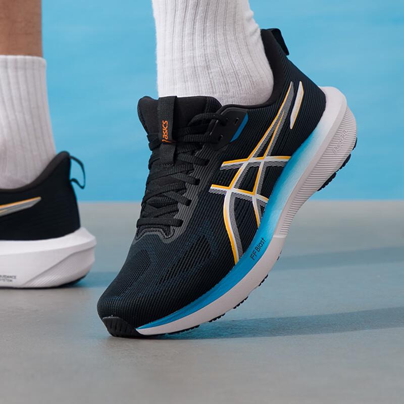Asics GT-1000 Men's Stability Road Running Shoes