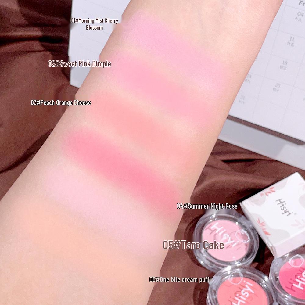 HISYI Single-Color Blush & Eyeshadow: Energetic, Natural Brightening with Fine Shimmer, Matte Highlighter, and Contour for Women.