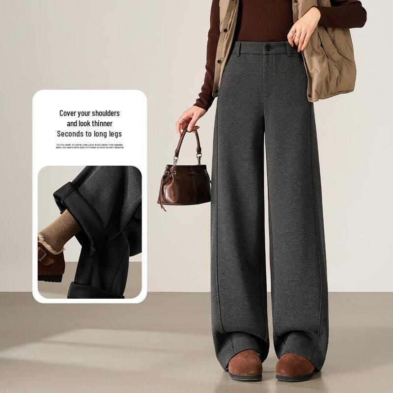 Handu Yishe Women s Fleece-Lined Textured Wide-Leg Trousers 2XL