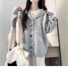 Women's Gray Knitted Hooded Cardigan - New Spring/Autumn Petite High-End Sweater Coat