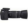 Reversible Lens Hood Shade Protector, ET-60 Compatible, Canon Canon Compatible RF 75-300mm f/4.0-...