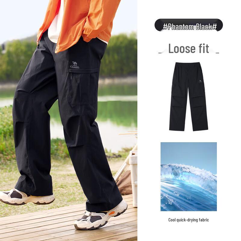 Camel Cool-Feel Cargo Wide-Leg Pants