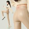 Baby Leather Pants Women's Autumn and Winter Fleece High Waist Tight Elastic Thin Fleece Matte Leggings Outer Wear Slim Pants Small Feet