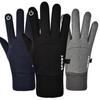 1 Pair Unisex Gloves Fleece Lined Touch Screen Windproof Solid Color Waterproof Cycling Fishing Skiing Gloves for Outdoor