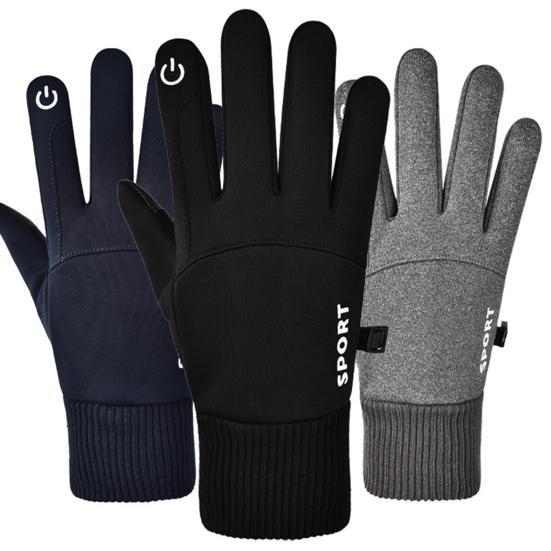 1 Pair Unisex Gloves Fleece Lined Touch Screen Windproof Solid Color Waterproof Cycling Fishing Skiing Gloves for Outdoor