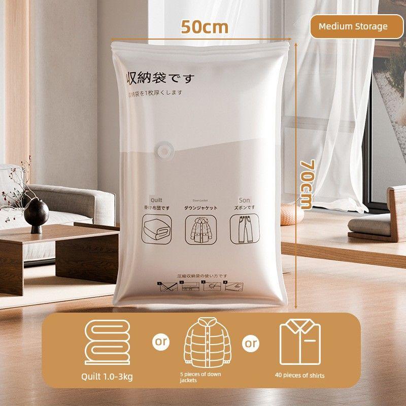 Minimalist Thickened Vacuum Storage Bags for Home Use, Clothes, Quilts, Compression Bags for Moving and Travel, Vacuuming and Organizing Clothing