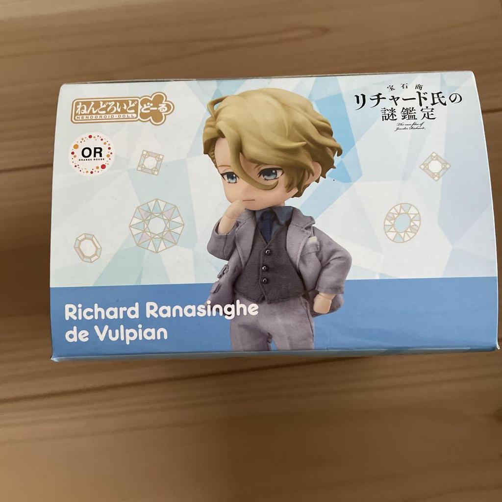 [USED] Nendoroid Doll: The Mysterious Appraisal of Jeweler Richard