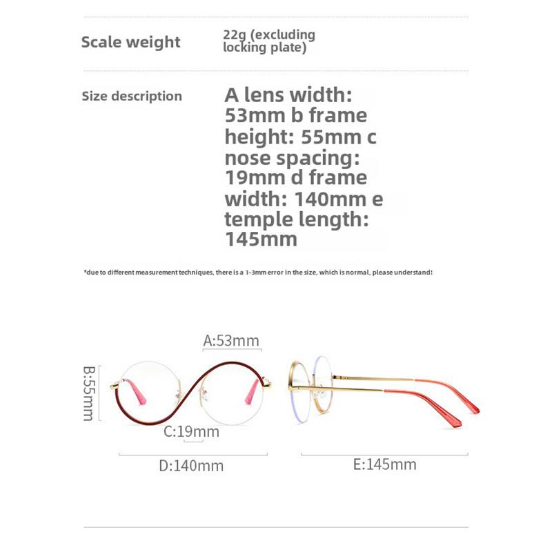 Fashion Anti-Blue Light Mirror Coating Lens Spring Leg Lifting Wire Half Frame Semi Frame Lens Plain Small Fresh Lady