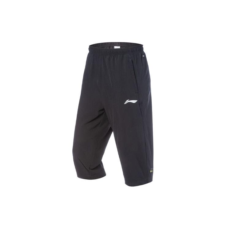 Li Ning Коллекция для бега Повседневные брюки Мужские Черные AKQQ023-2 S
