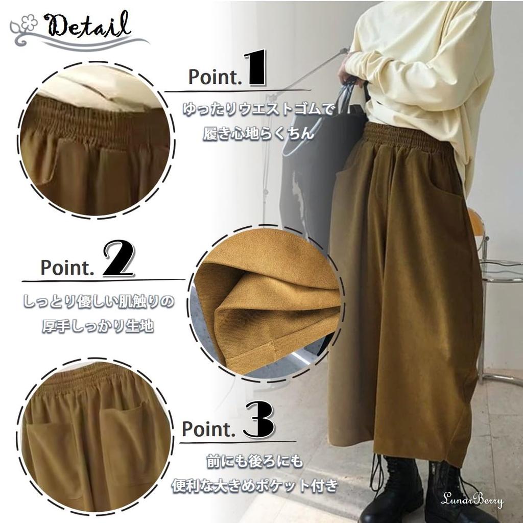 Lunar Berry Cocoon Weite Maskuline Unterteile für 18203 Blau Ballon Monpe Weit Uni 18203 Hose, Damen, (blau), Muster, Silhouette, Silhouette, Farbe,