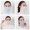 Flower Pattern Ice Silk Mask Nylon Face Gini Mask New Face Cover