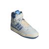 adidas Forum 84 High 'Closer Look' Sneakers ID7440