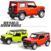 1/26 Suzuki JIMNY 2018 SUV Alloy Car Toy Car Metal Collection Model Car Sound and Light Toys for Children Gift