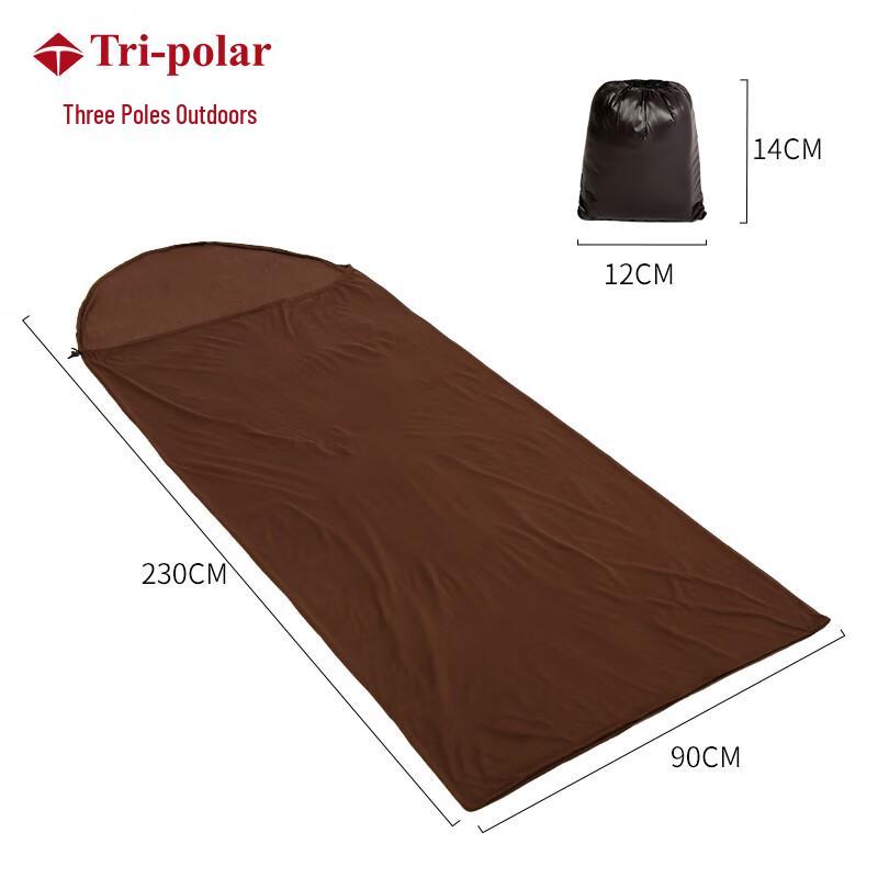 Tri-polar Travel Sleeping Bag Liner