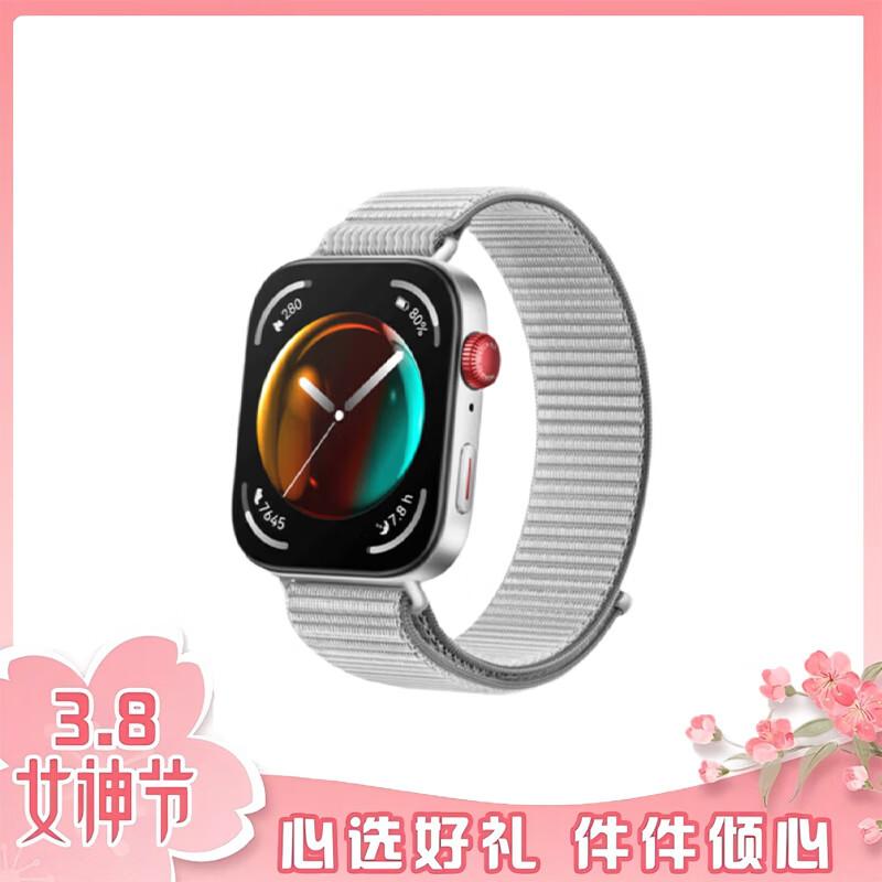 

Умные часы HUAWEI WATCH FIT 3 (Китайская версия)