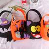 4pcs Cartoon Halloween Candy Bag Spider Gift Basket Tote Bag Portable Storage Bucket  For Kids