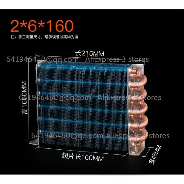 1PCS Copper Tube Heat Exchanger for Physical Cooling Condenser Coil Refrigerator Aluminum Fin Heat Exchanger Small Without Shell