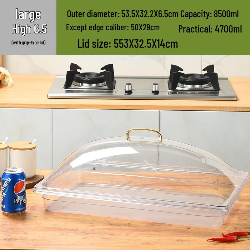 Yihuan Professional Food Storage Tray with Lid