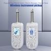 2.4G Wireless Guitar Transmitter Receiver with Precise Sound Rechargeable Digital Guitar System for Electric Guitar & Bass