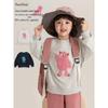 Youyou Mädchen Cartoon Lässiger Langarm-Pullover