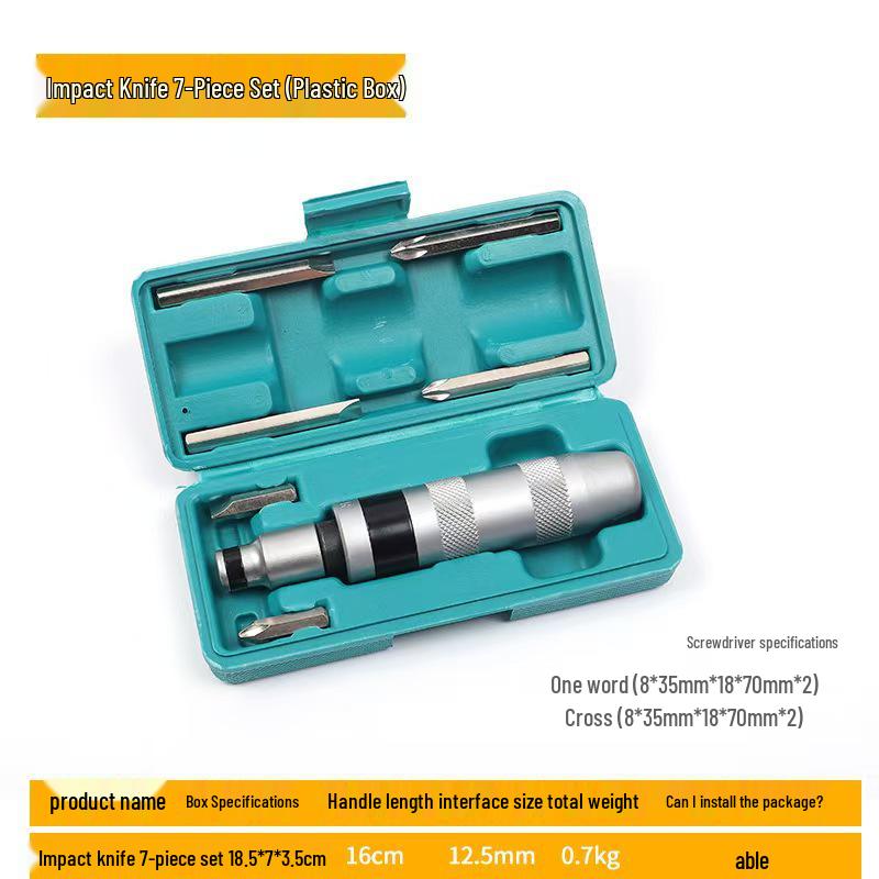 12-Piece Rust-Resistant S2 Impact Screwdriver Bit Set with Remover 7 pcs Impact Screwdriver (Metal Box)
